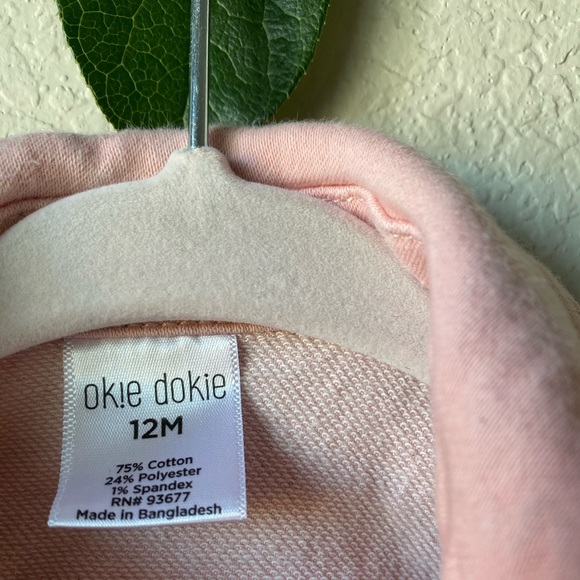 Pink jean jacket - Picture 3 of 4